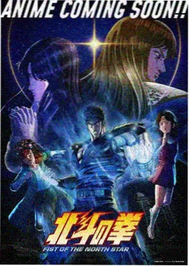 琉璃之城 星空传媒动漫免费观看