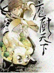 声音猎人 星空传媒综艺更新